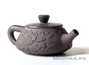 Чайник # 20701, цзяньшуйская керамика, дровяной обжиг, 122 мл.