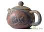 Teapot # 20702, jianshui ceramics,  firing, 218 ml.