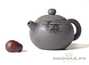 Чайник # 20706, цзяньшуйская керамика, дровяной обжиг, 168 мл.