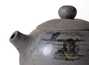 Teapot # 20706, jianshui ceramics,  firing, 168 ml.