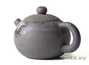 Чайник # 20706, цзяньшуйская керамика, дровяной обжиг, 168 мл.
