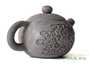 Teapot # 20706, jianshui ceramics,  firing, 168 ml.