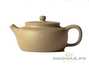 Teapot  # 20707, yixing clay, 184 ml.