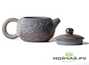 Чайник # 20700, цзяньшуйская керамика, дровяной обжиг, 184 мл.