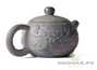 Teapot # 20700, jianshui ceramics,  firing, 184 ml.