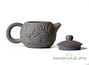 Teapot # 20654, jianshui ceramics,  firing, 208 ml.
