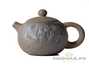 Teapot # 20704, jianshui ceramics,  firing, 178 ml.