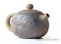 Teapot # 20704, jianshui ceramics,  firing, 178 ml.