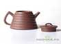 Teapot # 20606, yixing clay, 218 ml.