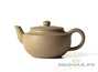 Teapot # 20585, yixing clay, 206 ml.