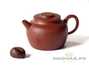Teapot # 20571, yixing clay, 224 ml.