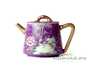 Teapot # 20895, jingdezhen porcelain, hand painted., 220 ml.