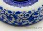 Сup # 20921, jingdezhen porcelain, hand painted, 70 ml.