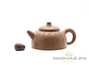 Teapot # 21020, yixing clay, 240 ml.
