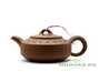 Teapot 21048, yixing clay, 320 мл., 320 ml.