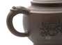 Teapot # 20998, yixing clay, 480 ml.