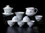Tea ware set for a tea ceremony # 21186, porcelain (gaiwan - 110 ml, mesh, chahay - 180 ml, six piales - 50 ml.)