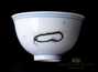 Cup # 21189, porcelain, 50 ml.