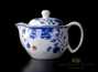 Набор посуды для чайной церемонии # 21200 (чайник - 380 мл., фарфор, 6 пиал по 80 мл., чайный пруд - 1600 мл.)