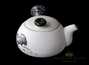 Teapot # 21223, ceramic, 190 ml.