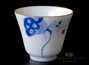 Cup # 21256, porcelain, 45 ml.