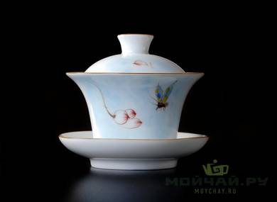 Набор посуды для чайной церемонии # 21247 (гайвань - 110 мл, гундаобэй - 200 мл, 6 пиал по 45 мл, чайное сито)