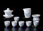 Tea ware set for a tea ceremony # 21242 (gaiwan - 110 ml, pitcher - 200 ml, 6 cups of 45 ml, teamesh)