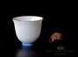 Набор посуды для чайной церемонии # 21232 (гайвань - 110 мл, гундаобэй - 200 мл, 6 пиал по 45 мл, чайное сито)