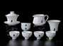Набор посуды для чайной церемонии # 21283 (гайвань 110 мл., гундаобэй - 190 мл., 6 пиал по 50 мл., чайное сито)