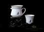 Tea ware set for a tea ceremony # 21283 (gaiwan - 110 ml.pitcher - 190 ml., 6 cups of 50 ml., teamesh)
