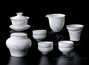 Набор посуды для чайной церемонии # 21291 (гайвань - 110 мл, чайница, гундаобэй - 150 мл, сито, 6 пиал по 35 мл.)