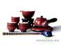 Набор посуды для чайной церемонии # 21271 (чайник - 30 мл, чайный пруд, гундаобэй - 200 мл, 6 пиал по 50 мл, ковшик для воды - 30 мл.)