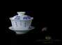 Набор для чайной церемонии # 21317, фарфор (Чайный пруд - 1252 мл, Чайница, 8 пиал по  36 мл, Гундаобэй - 158 мл, Гайвань - 142 мл, Чайник - 240 мл,  Кружка заварочная 300 мл, Курильница фарфоровая)