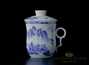 Teacup # 21324, porcelain, 300 ml.