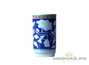 Aroma cup # 21424, porcelain, 30 ml.
