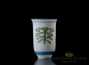 Aroma cup # 21419, porcelain, 25 ml.