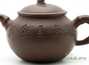 Teapot # 21453, yixing clay, 275 ml.