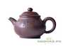 Teapot # 21451, yixing clay, 240 ml.