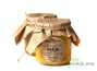 Мёд подсолнечниковый  «Мойчай.ру» 0,5 кг