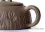 Teapot # 21615, yixing clay, 170 ml.
