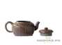 Teapot # 21660, yixing clay, wood firing, 170 ml.