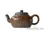 Teapot # 21658, yixing clay, wood firing, 170 ml.