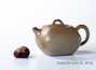 Teapot # 21636, yixing clay, wood firing, 176 ml.