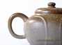 Teapot # 21667, wood firing, yixing clay, 170 ml.