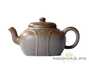 Teapot # 21674, yixing clay, wood firing, 170 ml.