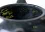 Teapot Mo Yu Taiwanese jade # 21588, 108 ml.