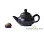 Teapot South African hua te van # 21589, 156 ml.