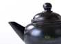Teapot South African hua te van # 21589, 156 ml.