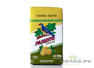 Йерба Мате "Pajarito Menta Lemon" 05 кг