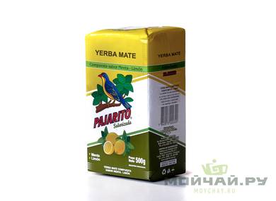 Йерба Мате "Pajarito Menta Lemon" 05 кг